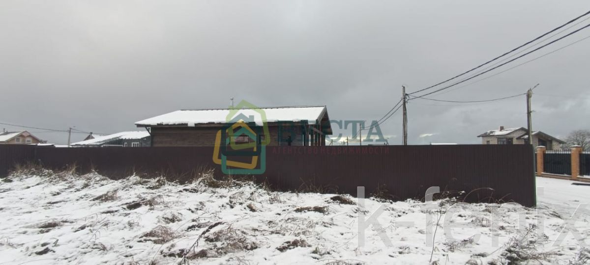 участок 9 сот